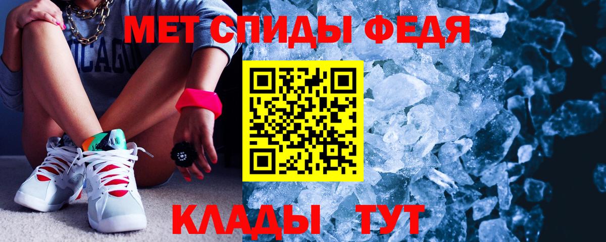 Арзамас  АМФ Розовый  Вход с VPN 