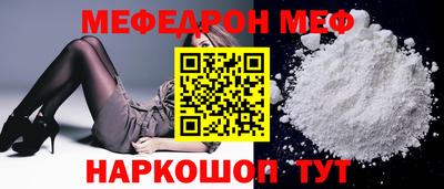 круглые Славгород