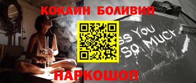 круглые Славгород