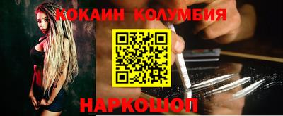 круглые Славгород