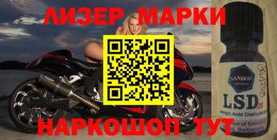 круглые Славгород