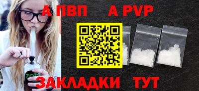 круглые Славгород