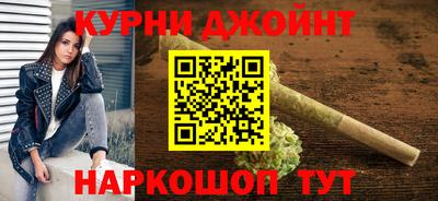 круглые Славгород