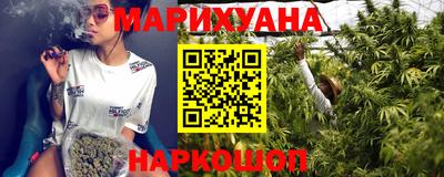 первитин Ставрополь