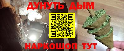 круглые Славгород