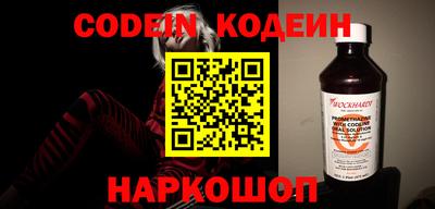 круглые Славгород