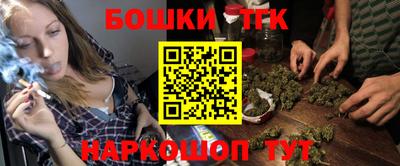 круглые Славгород