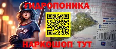 кокаин перу Сланцы
