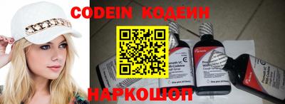 круглые Славгород