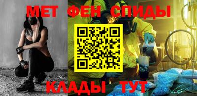 круглые Славгород