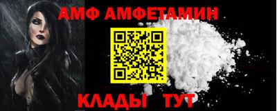 круглые Славгород