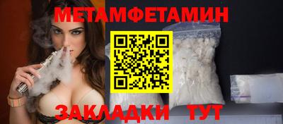 круглые Славгород