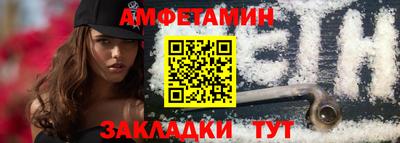 кокаин перу Сланцы