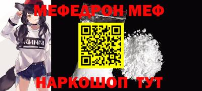 круглые Славгород